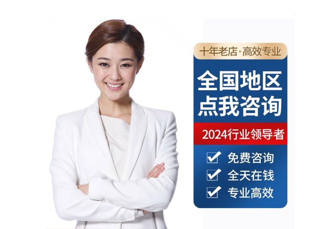 东至离职公积金代提